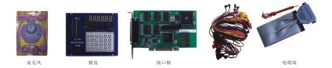 KCBK-535F ģ硢硢΢ӿڡ΢Ӧۺʵ̨