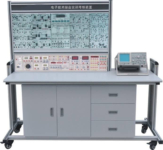 KCKHD-890D型 电子技术综合实训考核装置