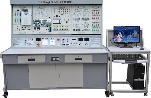 KCBC-08B型 工业自动化综合实验考核装置