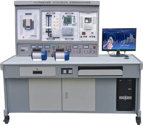 KCPB-02C PLC可编程控制器变频调速综合实训装置