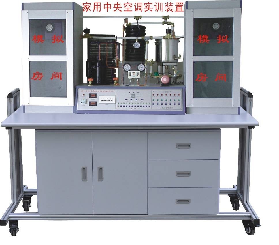 KCZL-06A  յʵװ(΢ӿ)