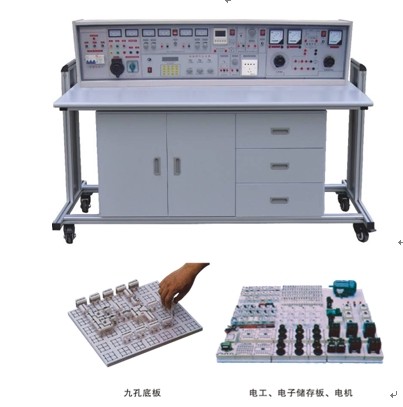 KCTY-181F 通用智能型电工、电子、电拖(带直流电机)实验台(透明模块/功率表、功率因数表)