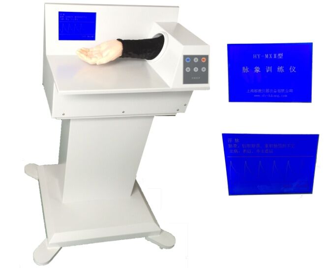 ҽѵ뿼ϵͳ